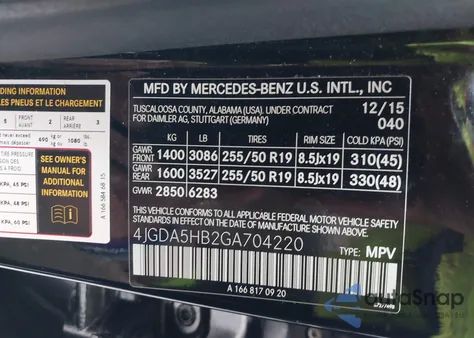 2016 Mercedes-Benz Gle 350 4Matic из США, поврежденный, VIN 4JGDA5HB2GA704220